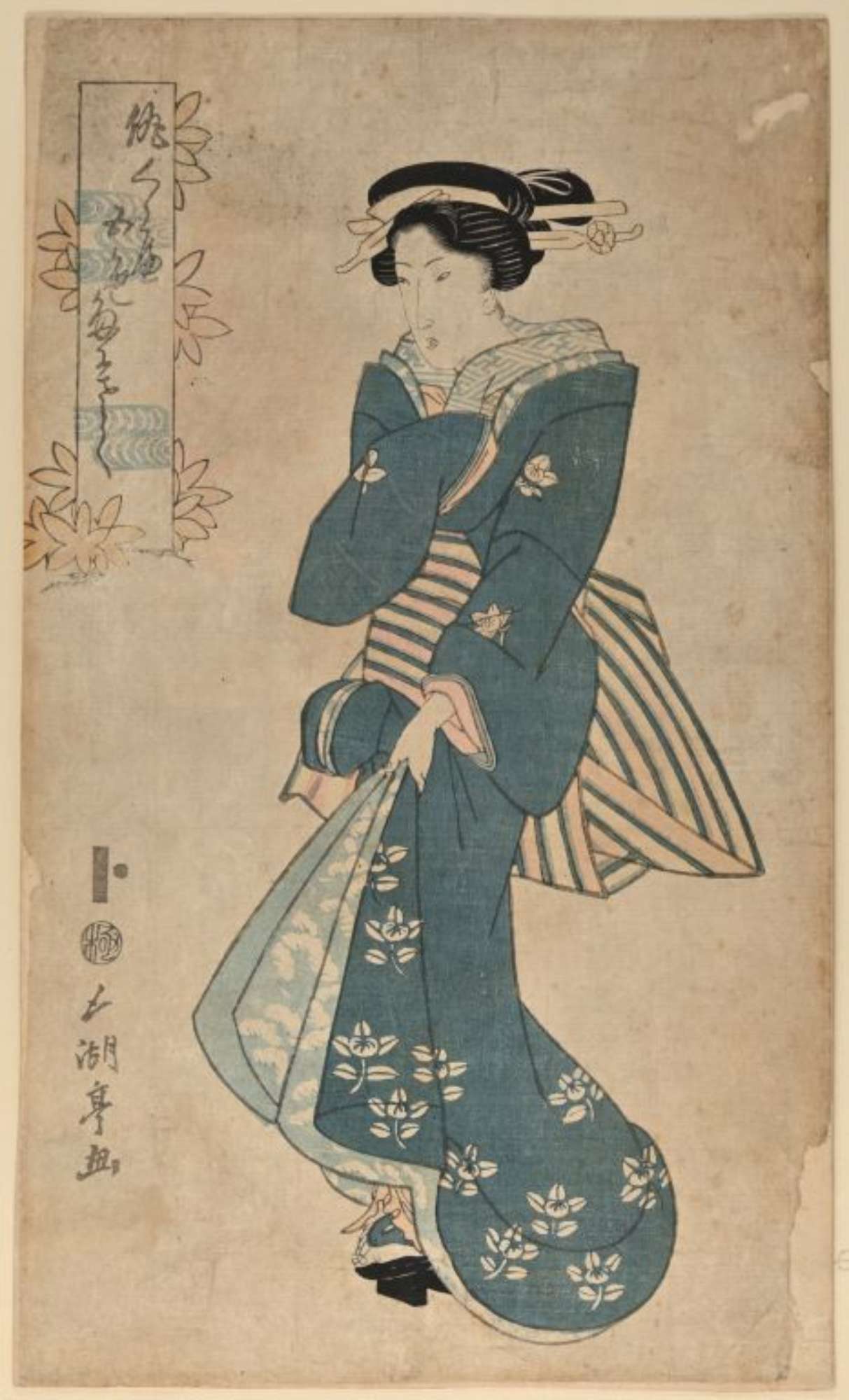 AUJ 85_Inv. 4866_Lipparini 2024_CD MM 119